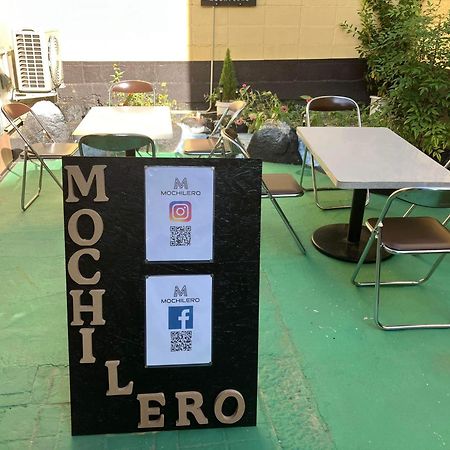 Guest House Mochilero Onomichi Extérieur photo