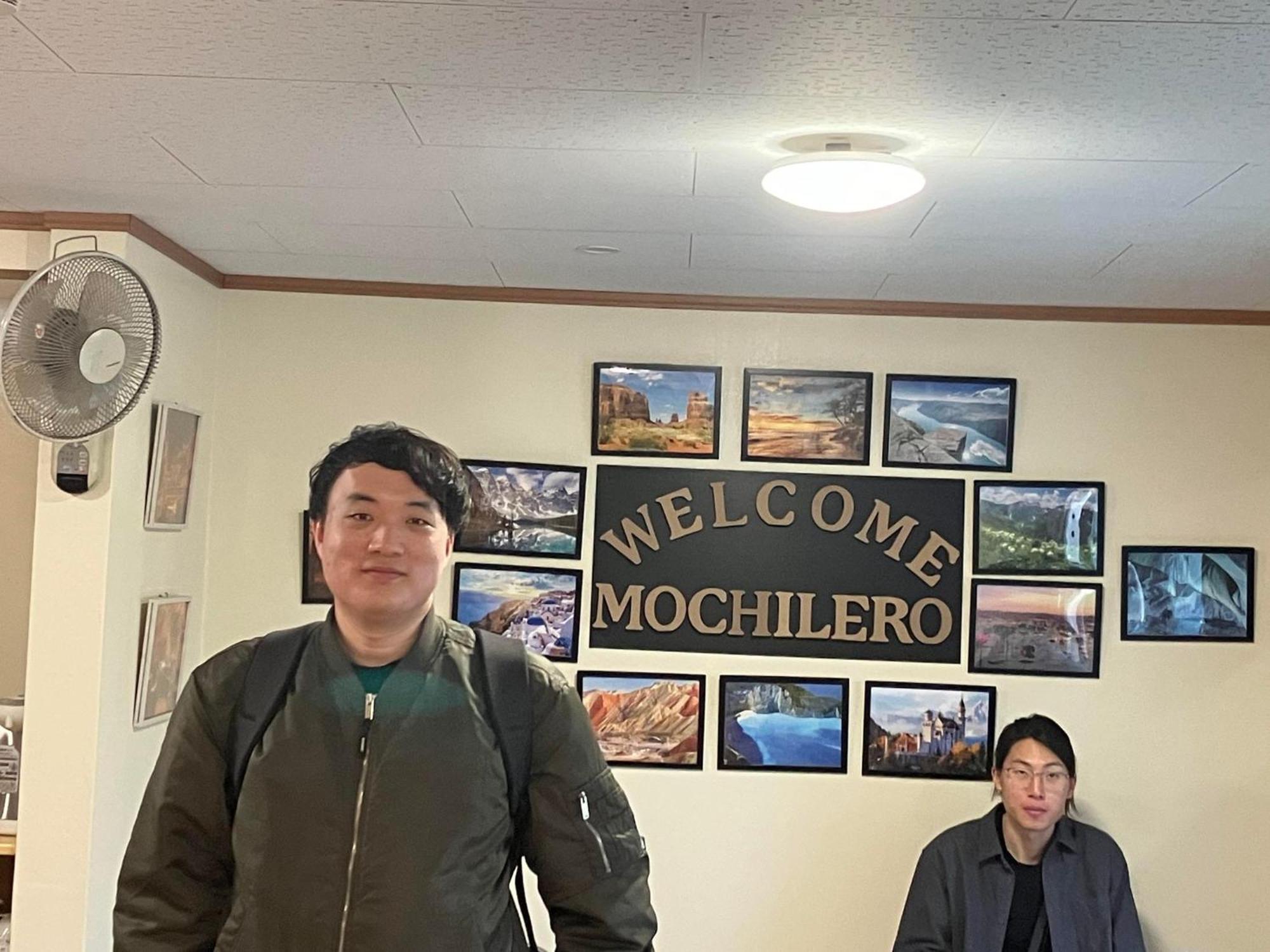 Guest House Mochilero Onomichi Extérieur photo